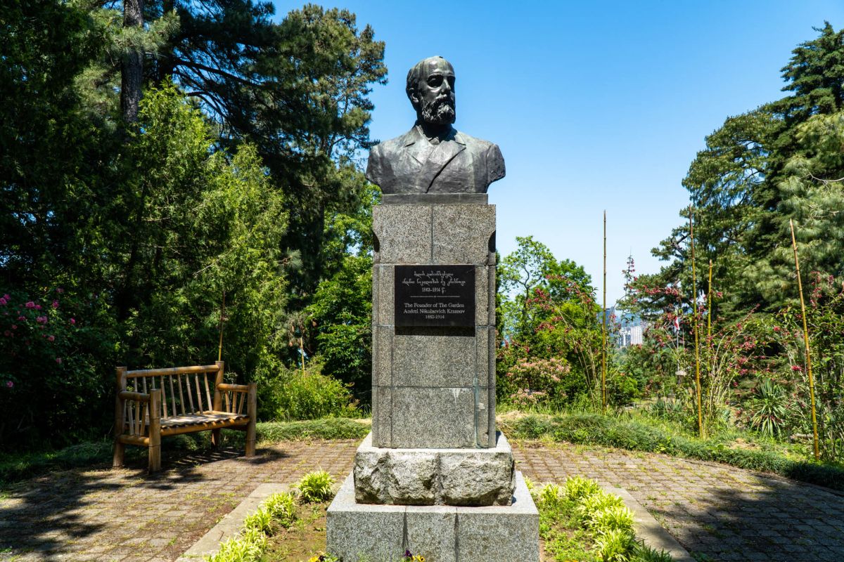 Батумский ботанический сад