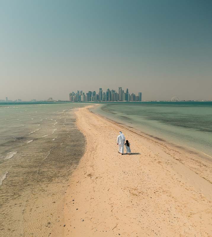 Остров Аль-Алия