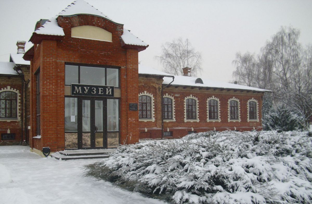 Несвижский историко-краеведческий музей