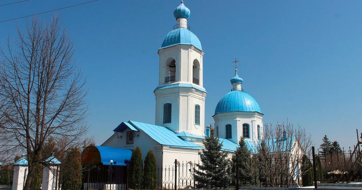 Церковь Рождества Пресвятой Богородицы