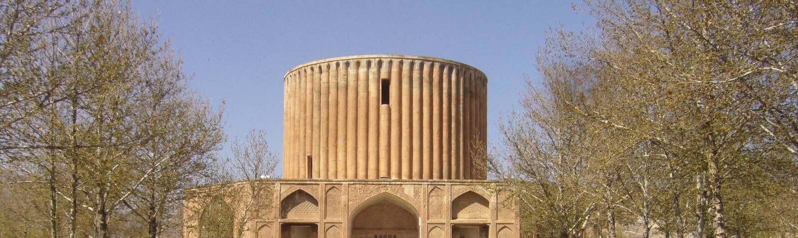 Калатский дворец (Дворец Солнца)