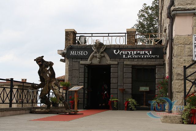Музей вампиров