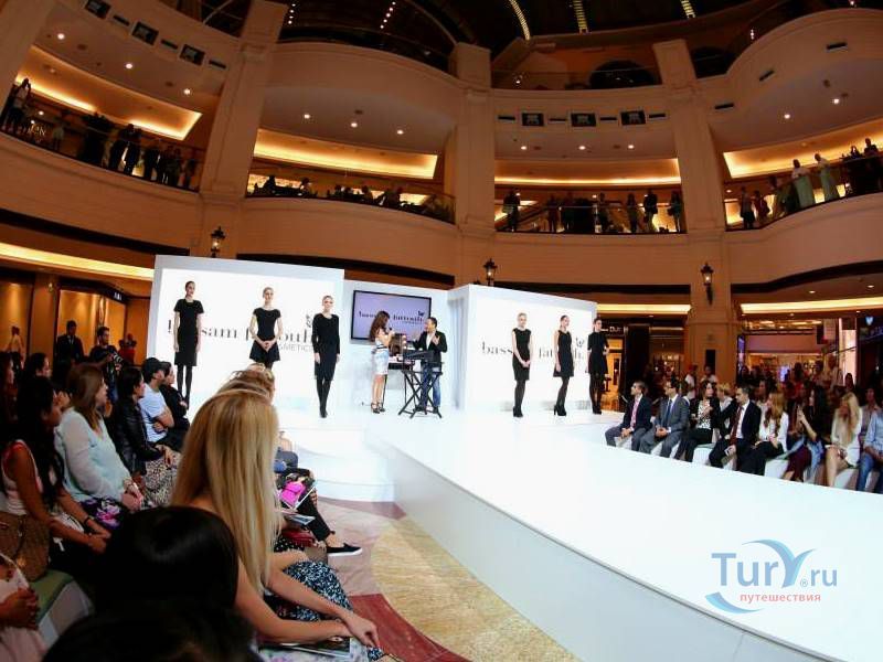 Молл Эмиратов