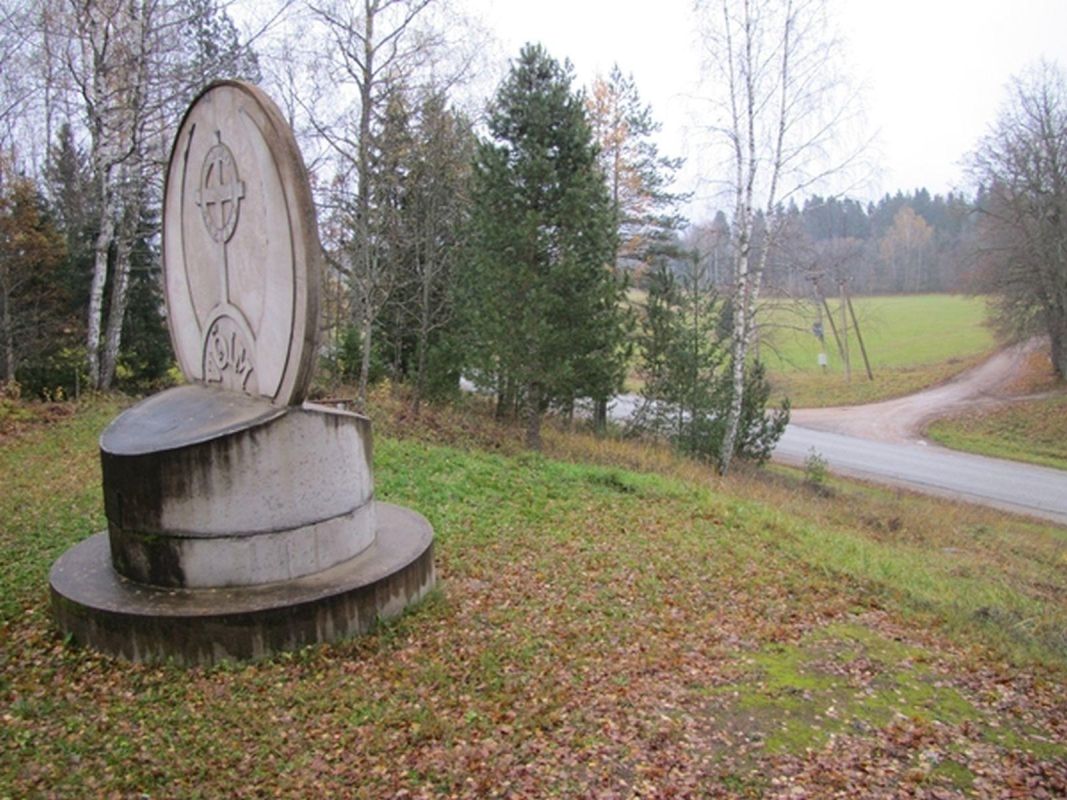 Дендропарк Вылумяэ