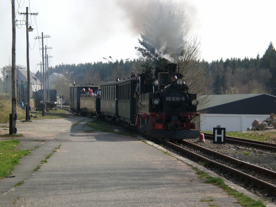 Центр наследия Выгодской узкоколейки