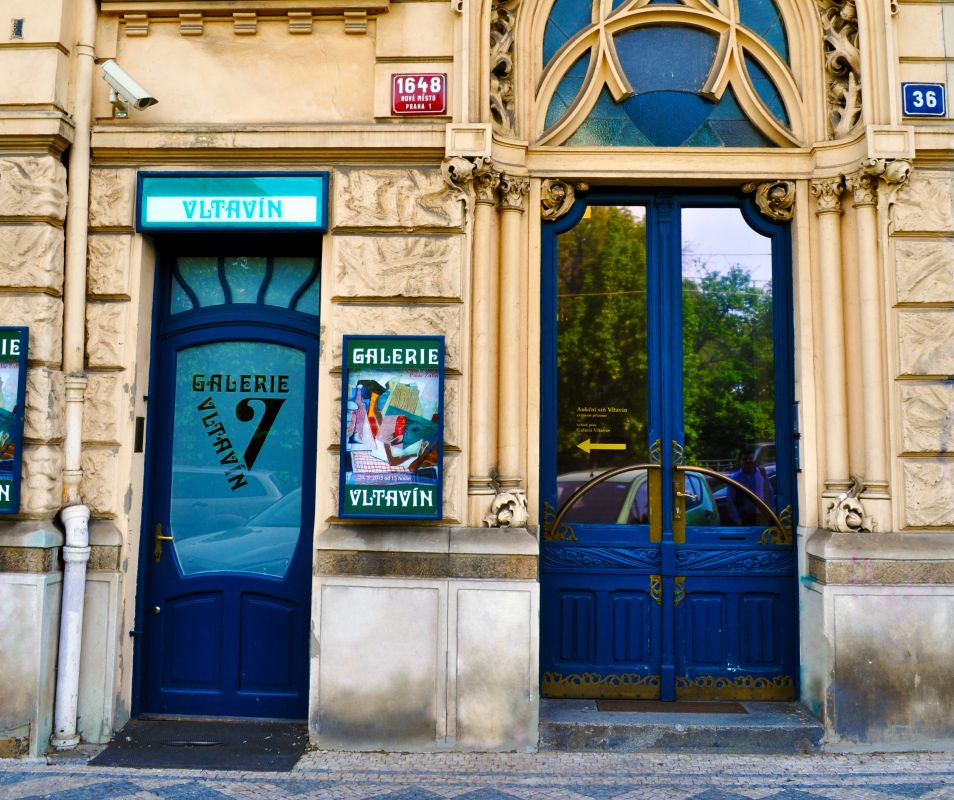 Галерея Vltavín