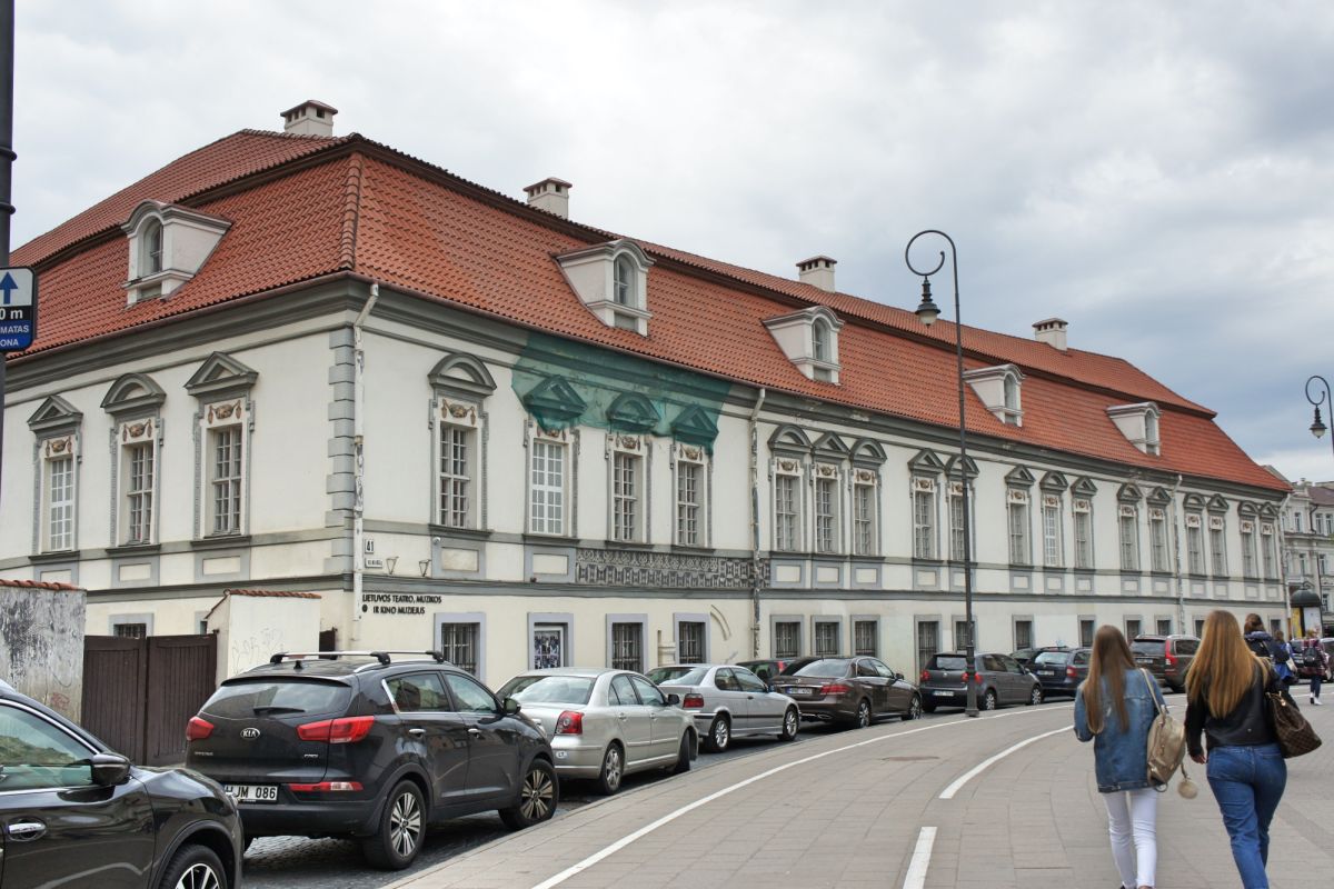 Музей театра, музыки и кино Литвы
