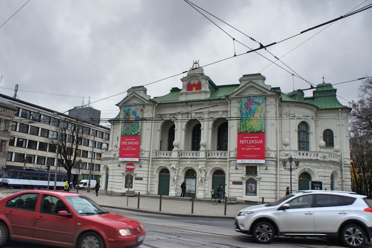 Латвийский национальный театр