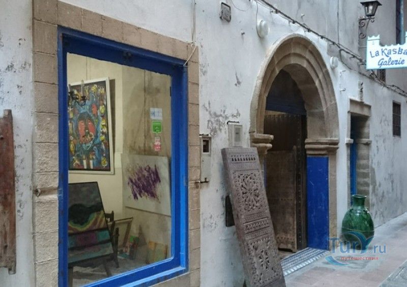 Художественная Галерея Касба