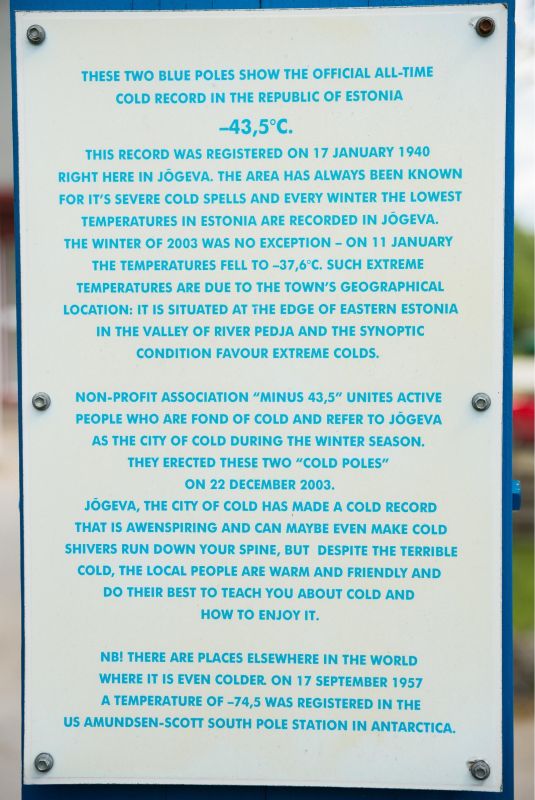 Столб холода города Йыгева
