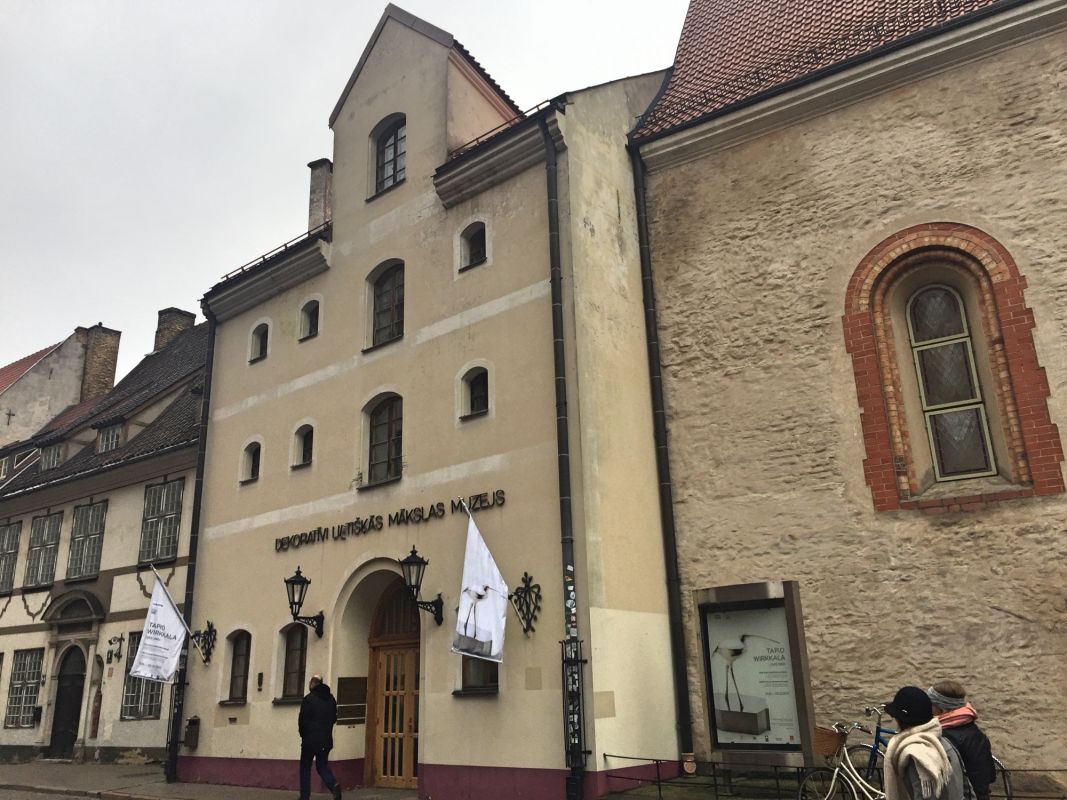 Музей декоративных искусств и дизайна