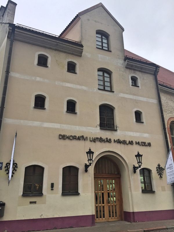 Музей декоративных искусств и дизайна