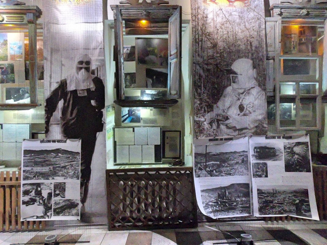 Национальный музей Чернобыль