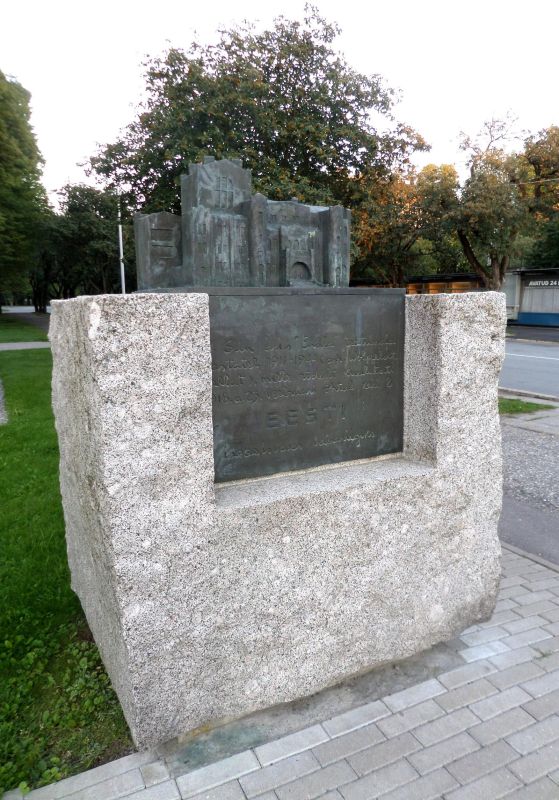 Монумент дома общества 