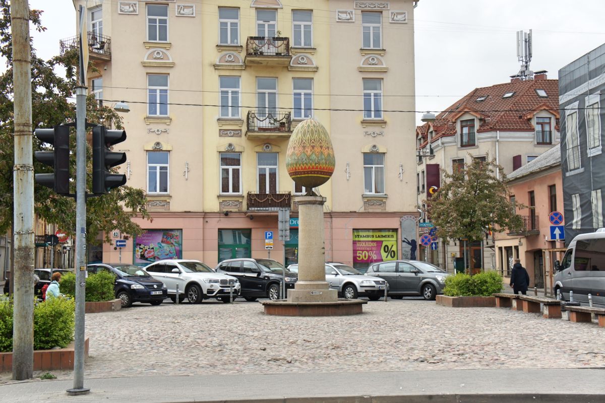 Скульптура Маргутис (Пасхальное яйцо)