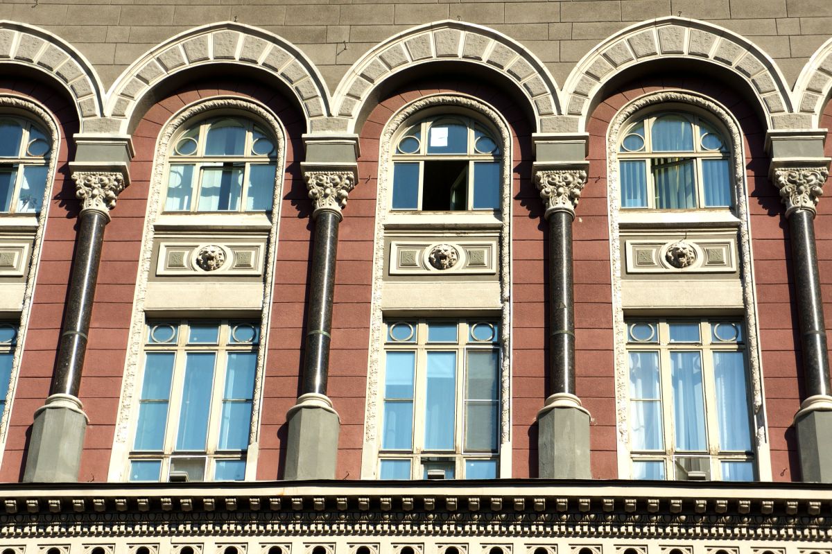 Национальный банк Украины