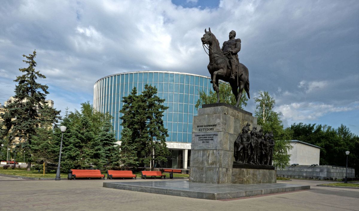 Музей-Панорама Бородинская Битва