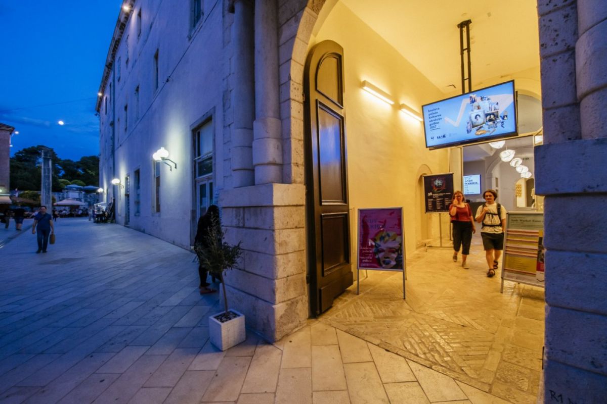 Ректорский дворец