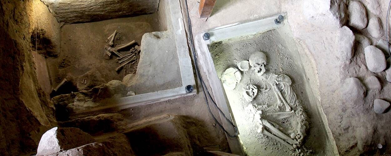 Музей железного века