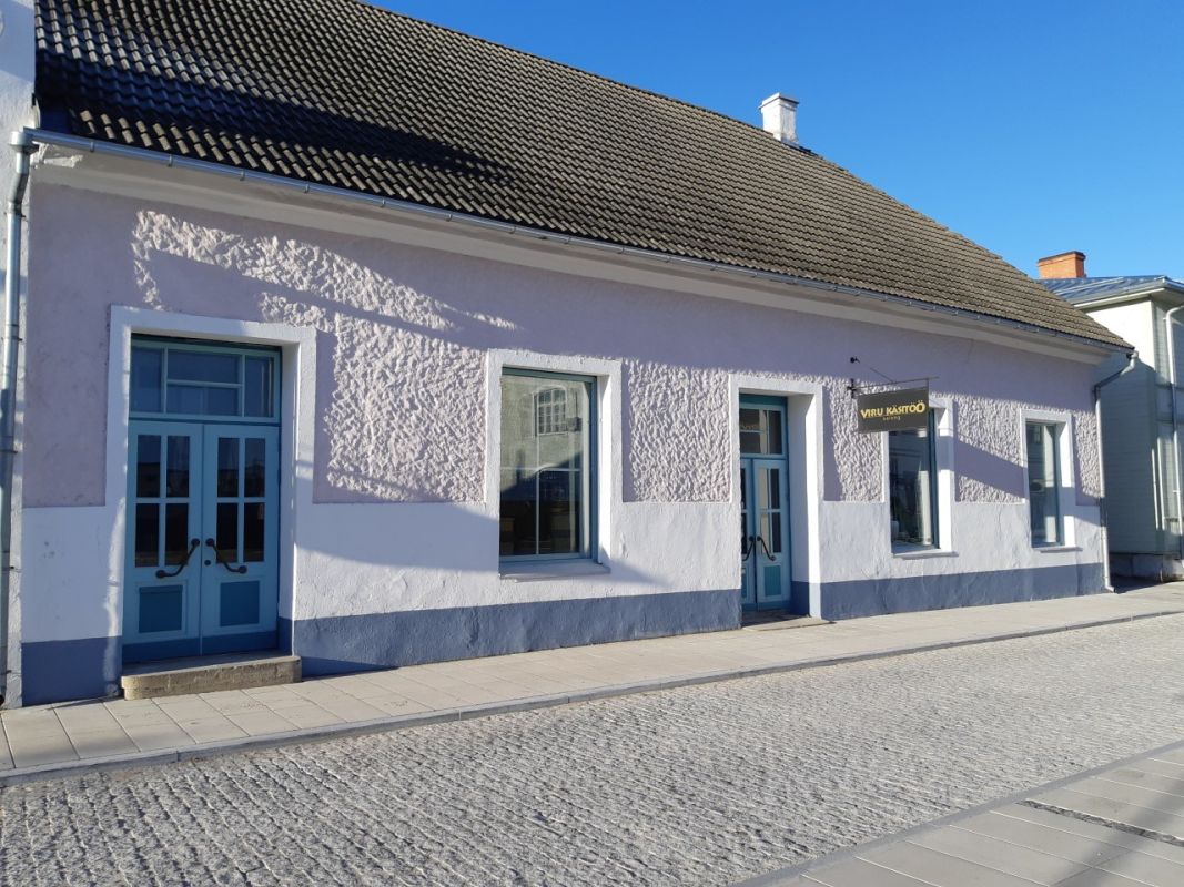 Вируский салон рукоделия