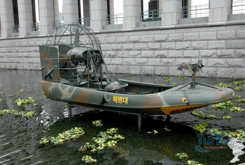 Военный Мемориал Республики Корея