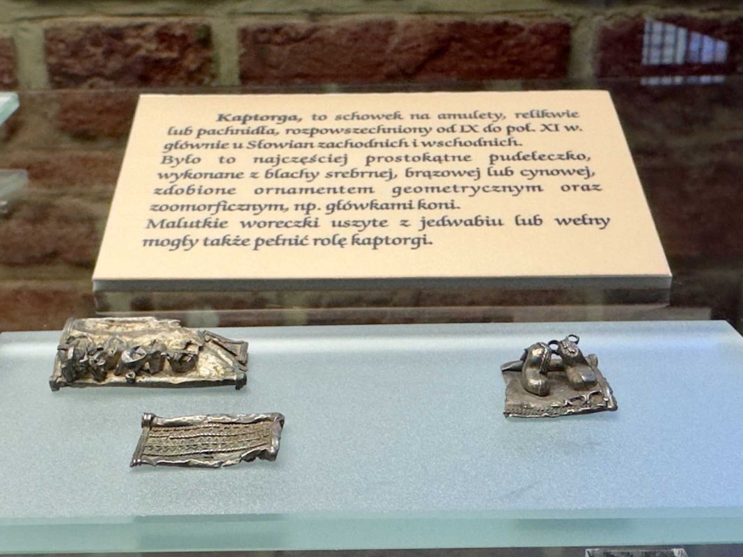 Вроцлавский археологический музей