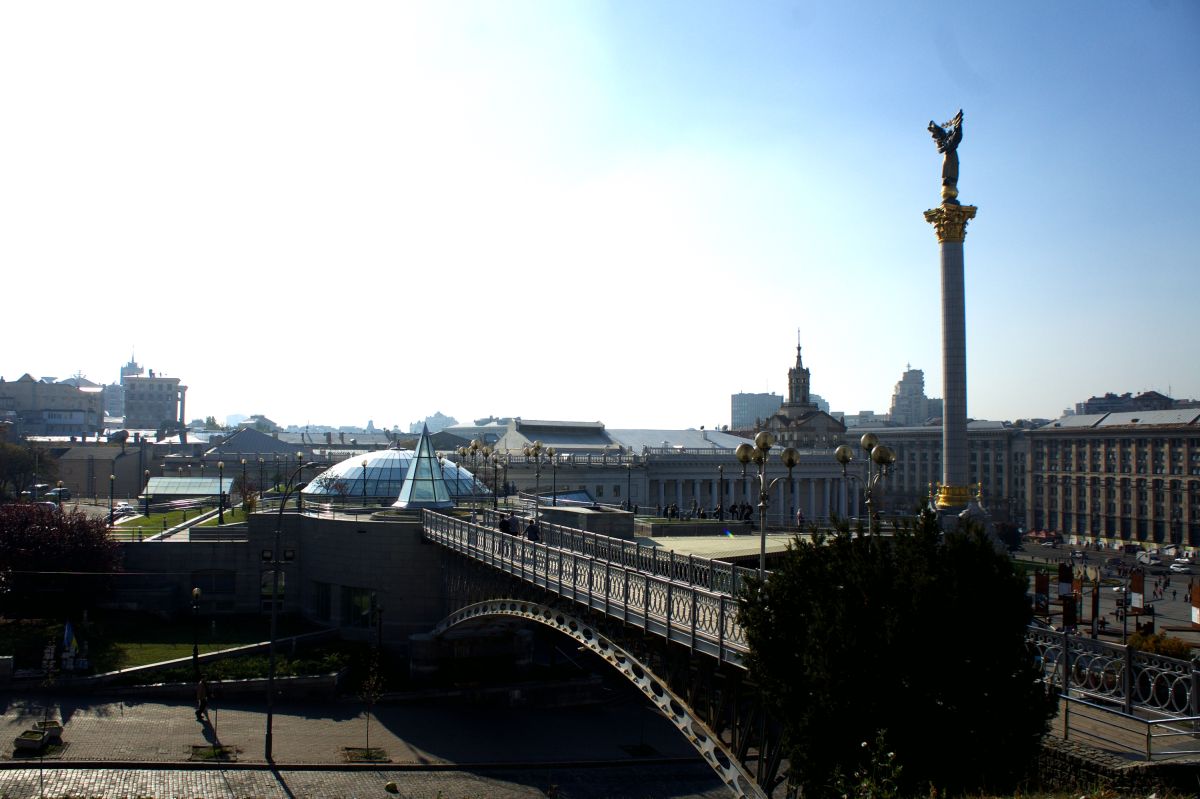 Небесная сотня