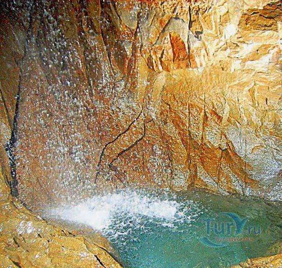 Пропасть Гургутакас 