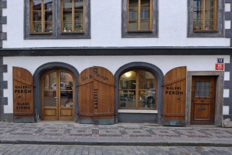 Галерея Peron