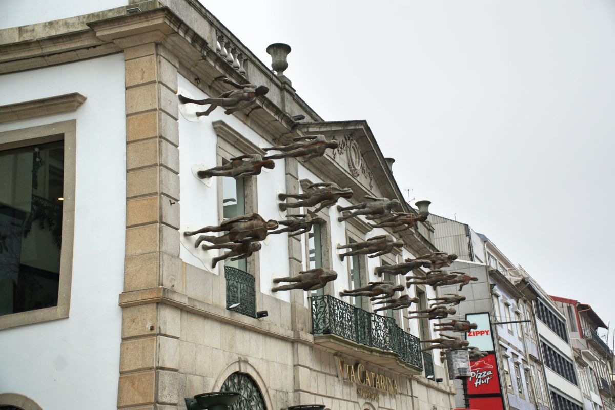 Торговый центр Via Catarina