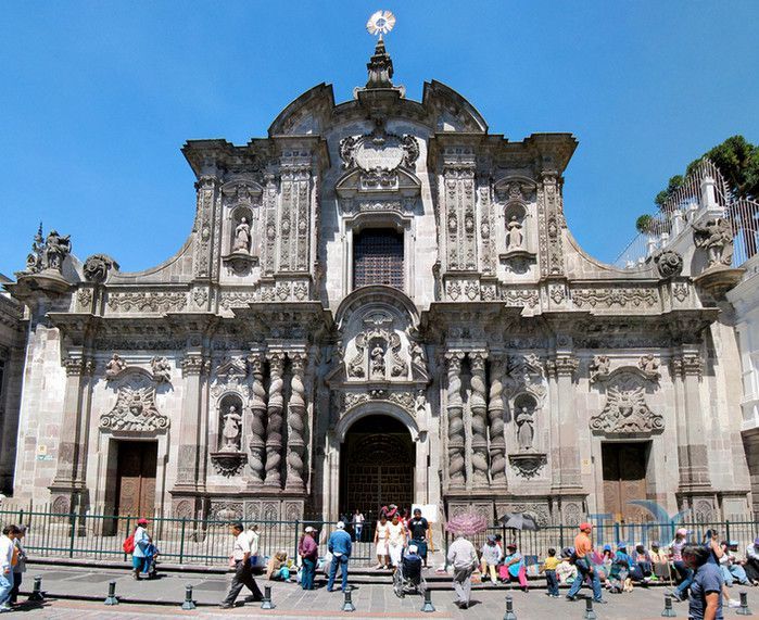 Церковь Общества Иисуса