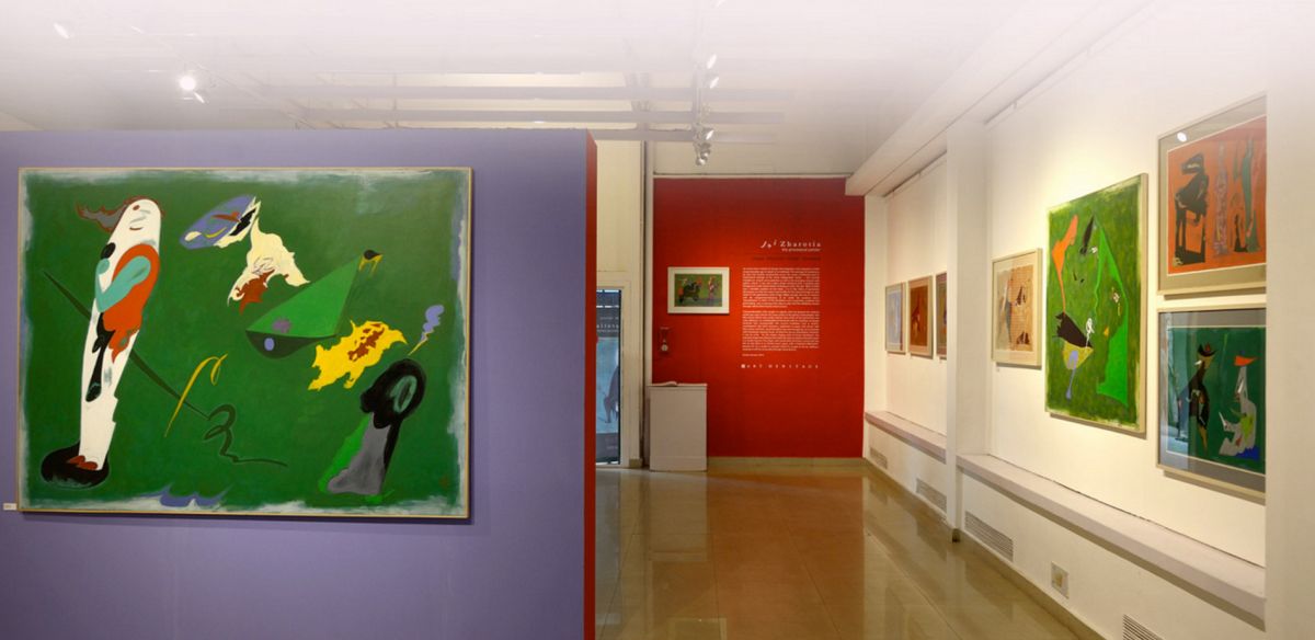 Художественная Галерея Art Heritage Gallery