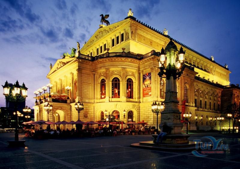 Старая опера во Франкфурте-на-Майне