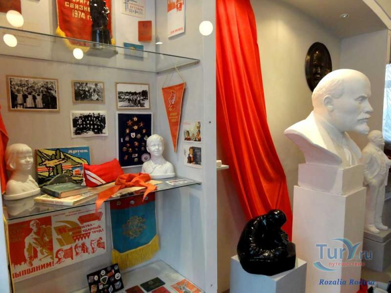 Выставка Советская Провинция