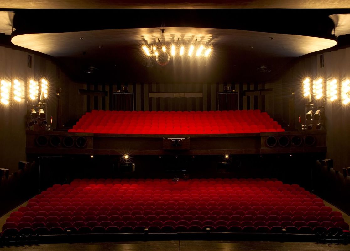 Театр «Эндла»