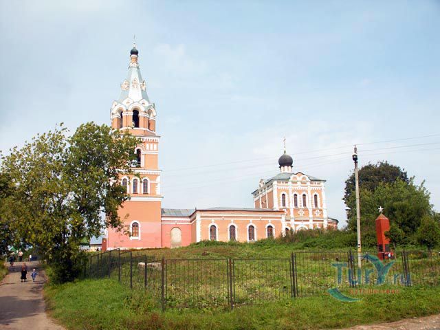 Церковь Троицы Живоначальной 