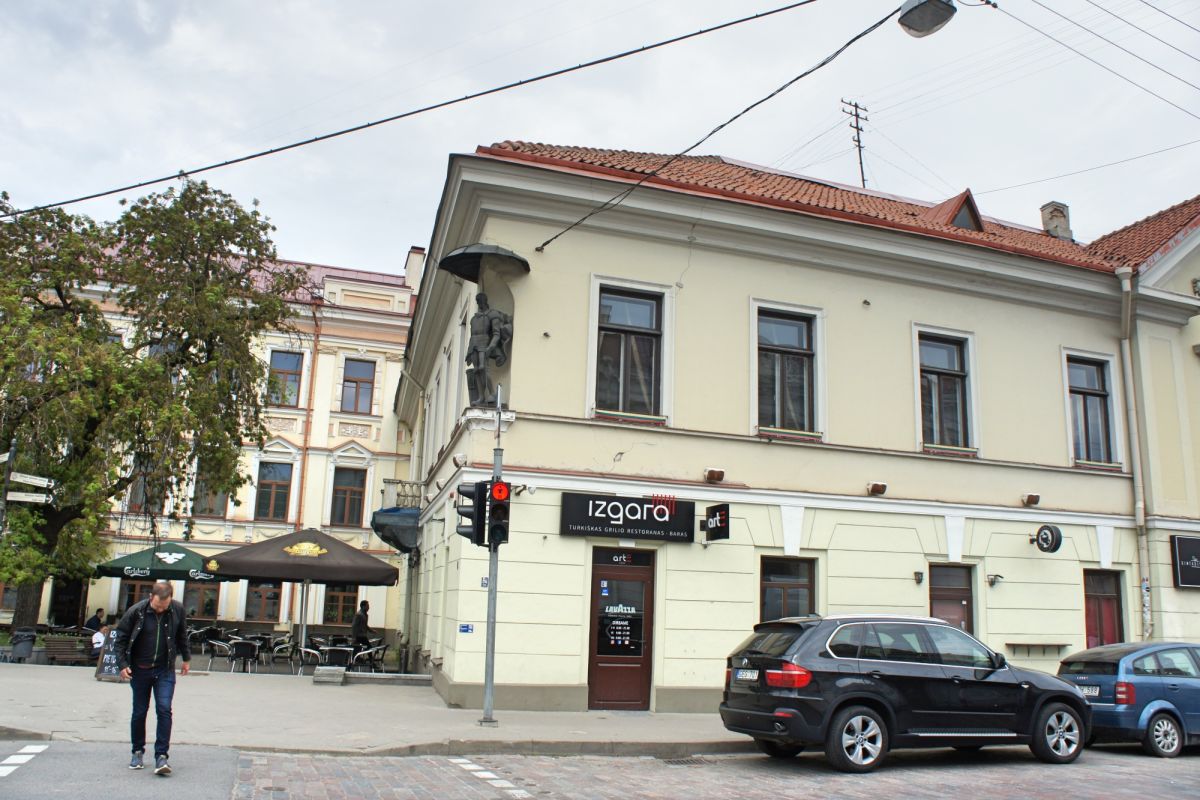 Дворец Умястовских