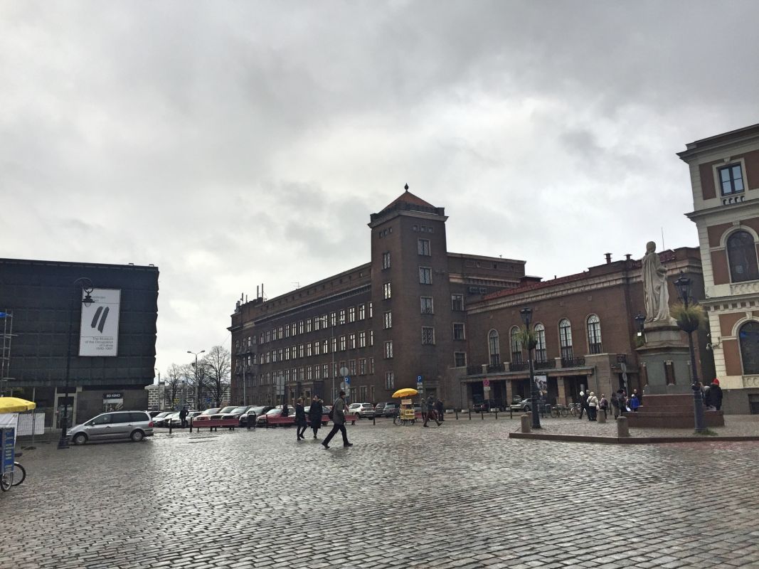 Рижский технический университет