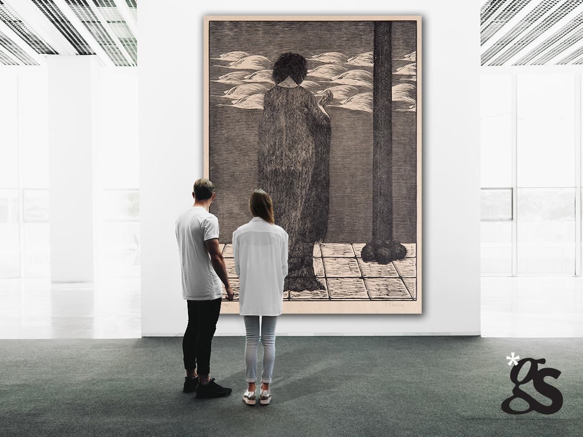 Галерея Smečky