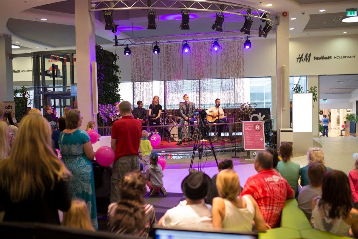 Торговый центр 