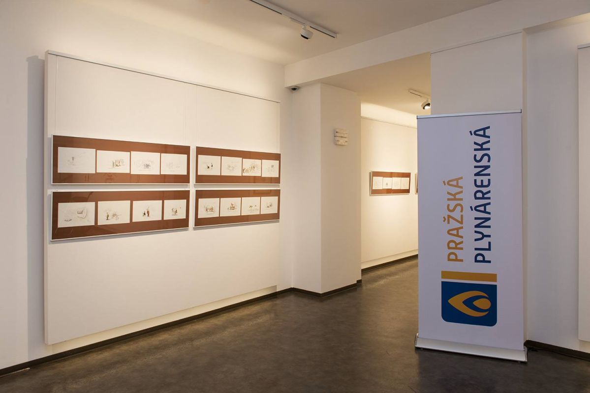 Галерея Smečky