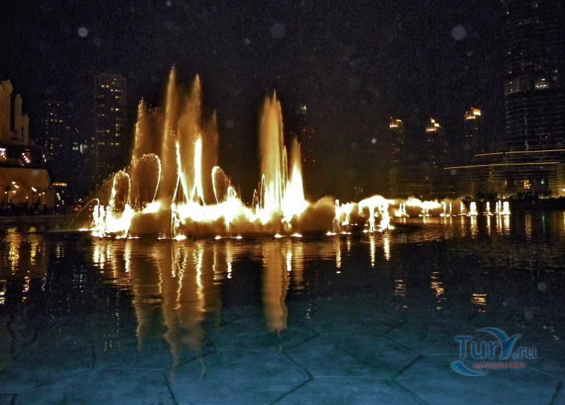 Фонтан Дубай