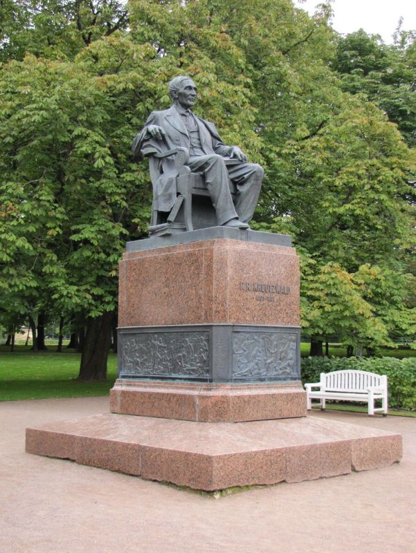 Памятник Ф. Р. Крейцвальду в Таллинне