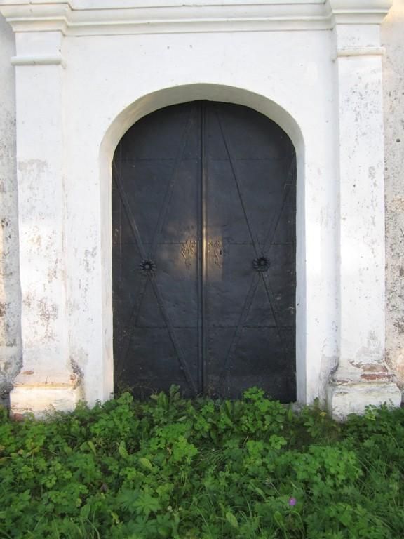 Склеп Липхартов