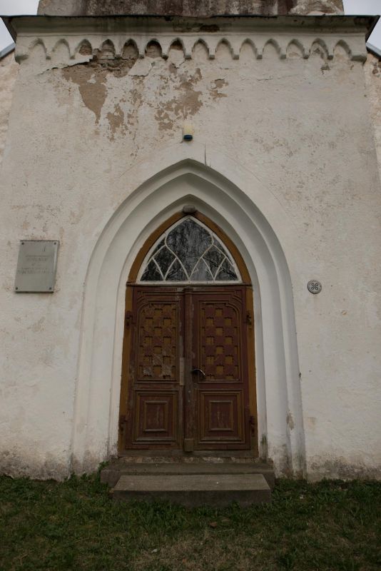 Церковь Девы Марии в Пайсту