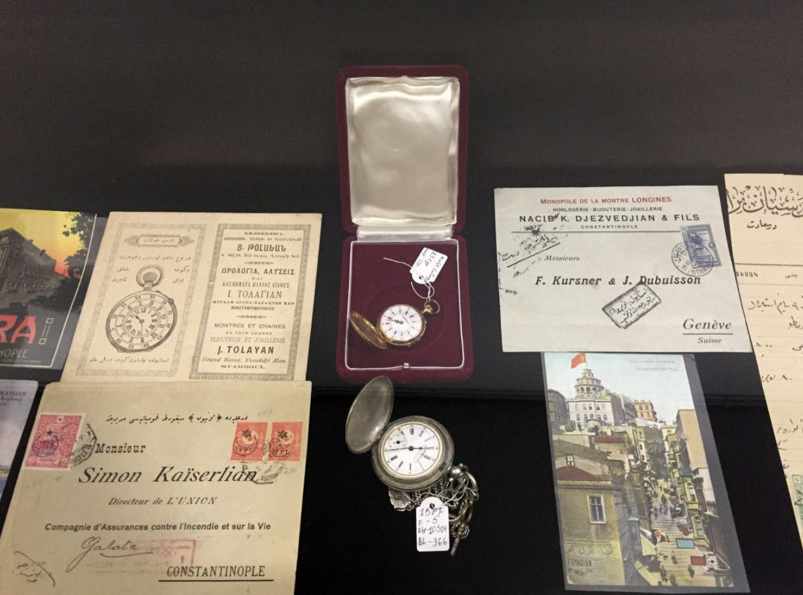 Музей геноцида армян