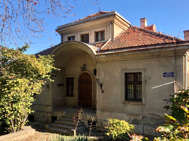 Музей Томы Росандича