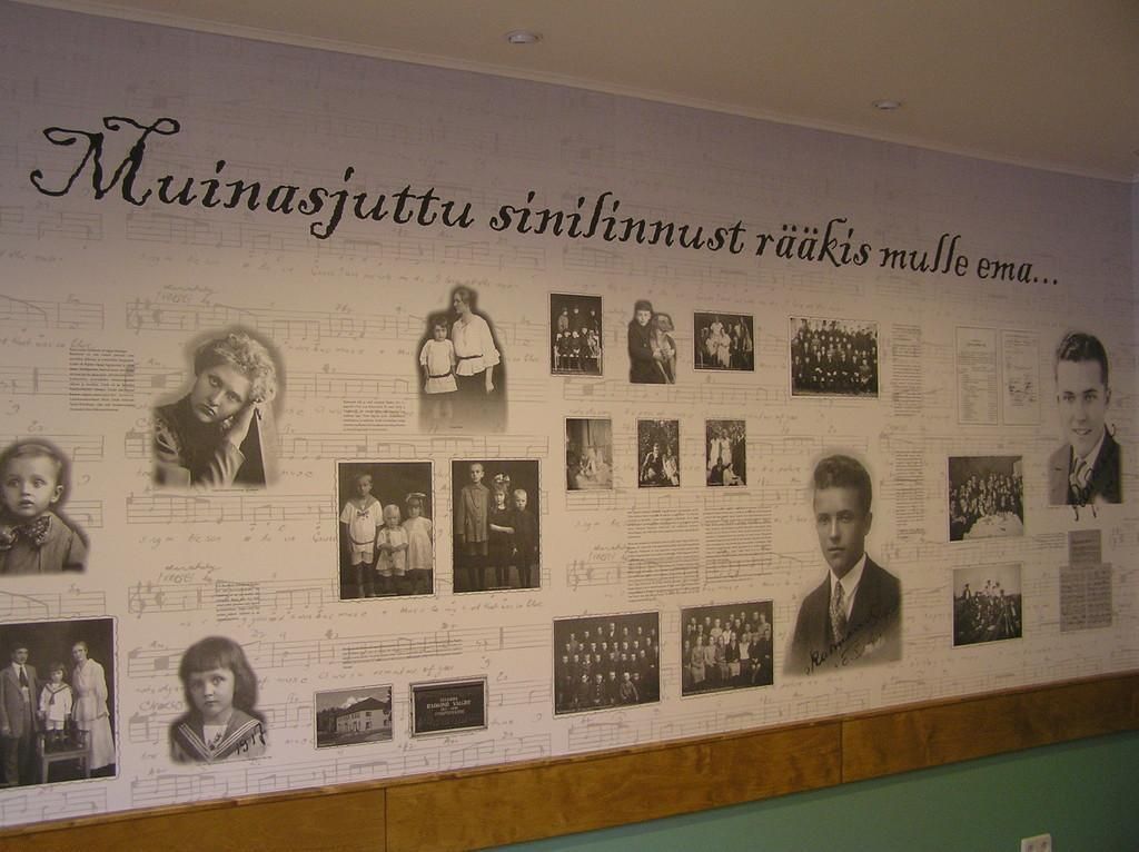 Комната Раймонда Валгре