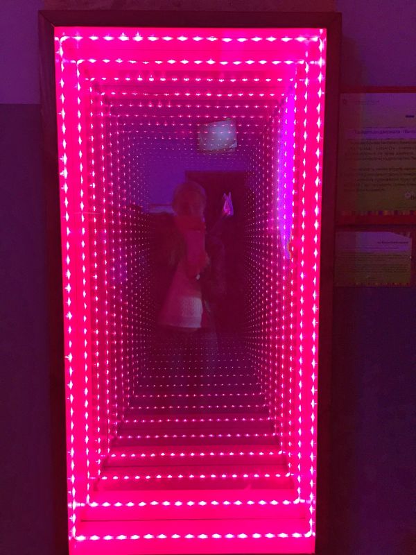 Музей популярной науки и техники Экспериментариум 