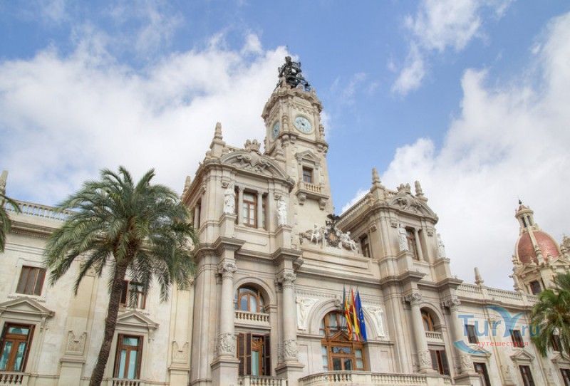 Ратуша Валенсии